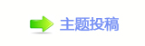 在曲子戏里，遇见敦煌